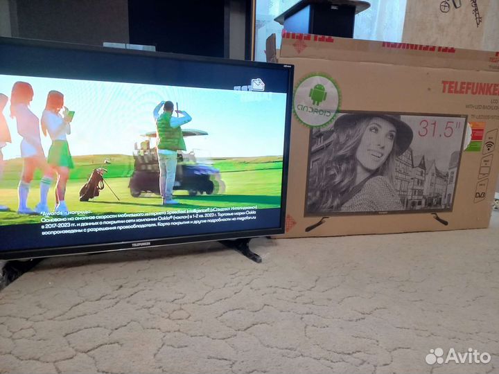 Телевизор бу