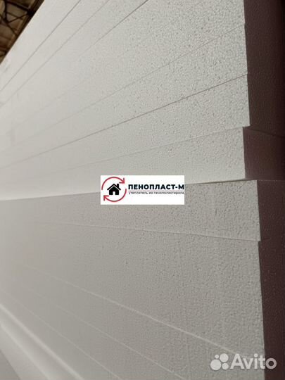 Фасадный пенопласт