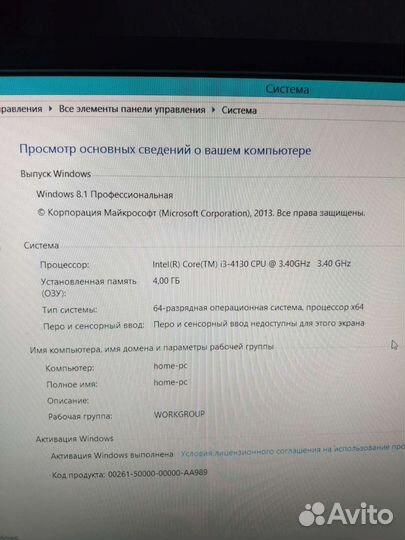 Офисный пк intel core i3