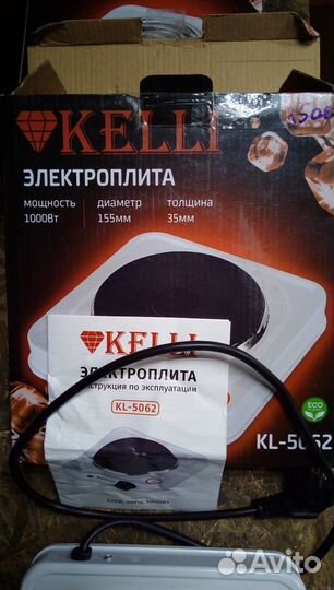 Плитка электрическая с 