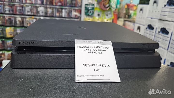 Sony playstation 4 PS4 slim (0,5TB) DE 30 игр+PS+