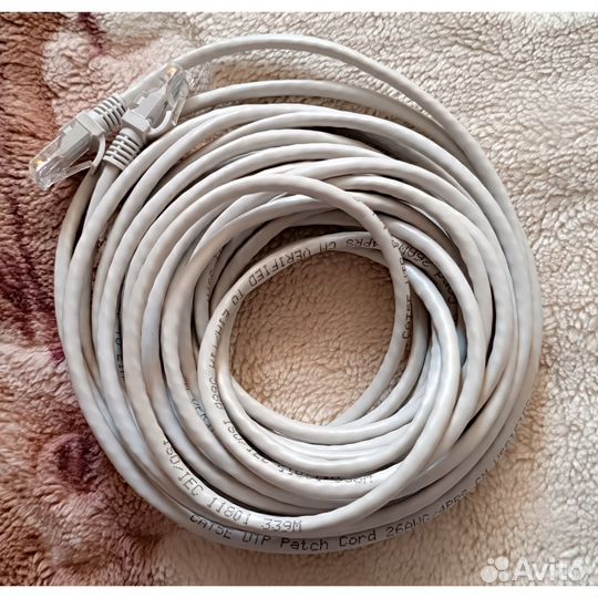 Кабель для интернета 2м