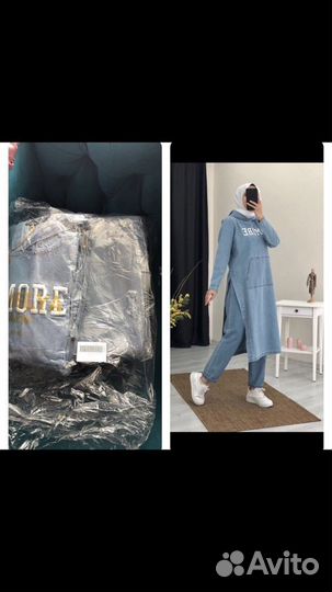 Костюм джинсовый