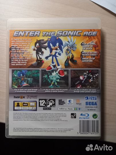 Sonic the hedgehog ps3
