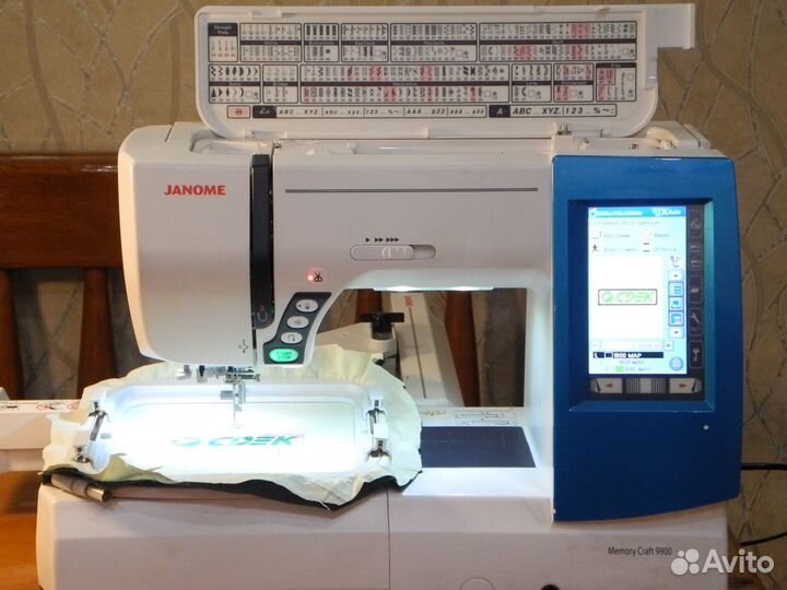 Вышивальная машина janome memory craft 9900