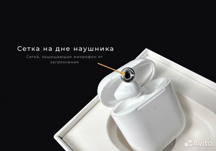 Наушники AirPods 2 Новые Чебаркуль