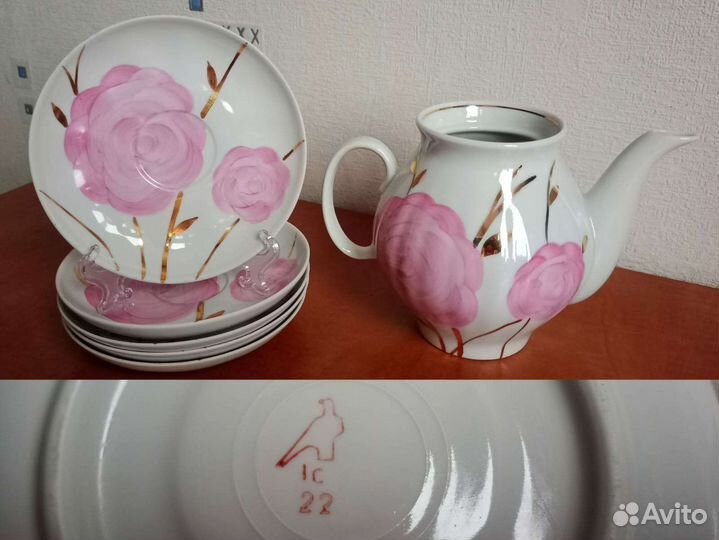 Остатки сервизов фарфор