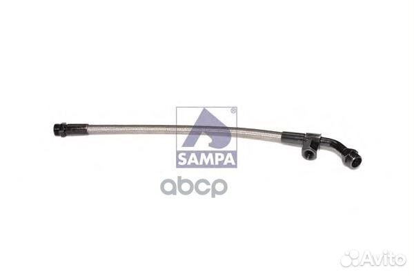 Шланг компрессора Volvo FH12 (1) '031222 sampa