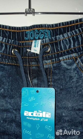 Джинсы джоггеры на флисе. 158. Новые