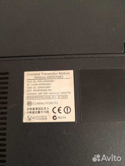 Ноутбук acer