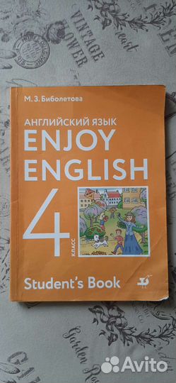 Учебное пособие