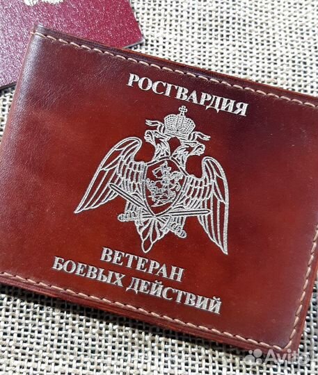 Обложка вбд 