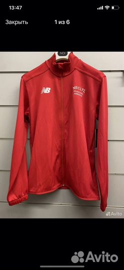 Спортивная кофта