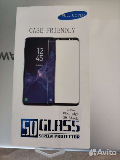 Бронь стекло