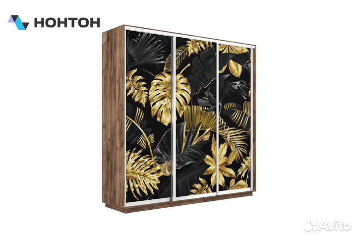 Шкаф-купе 3-х дверный Нонтон фото №1003 / крафт та