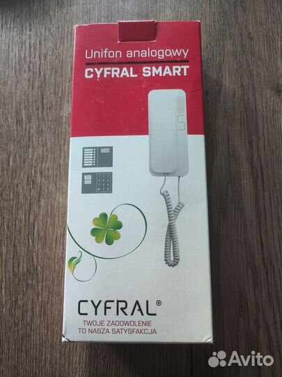 Трубка домофона cyfral smart