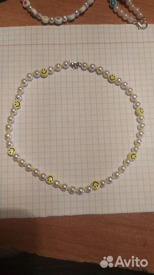 Браслеты и цепочки