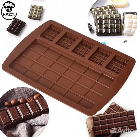 Форма для шоколада