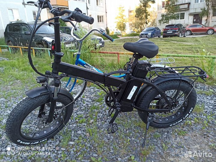 Электровелосипед