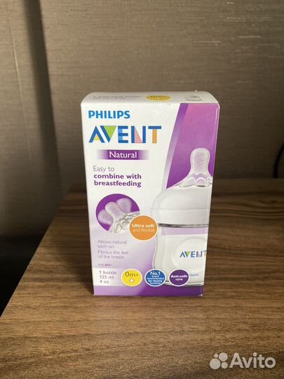 Бутылочка Philips Avent 125ml