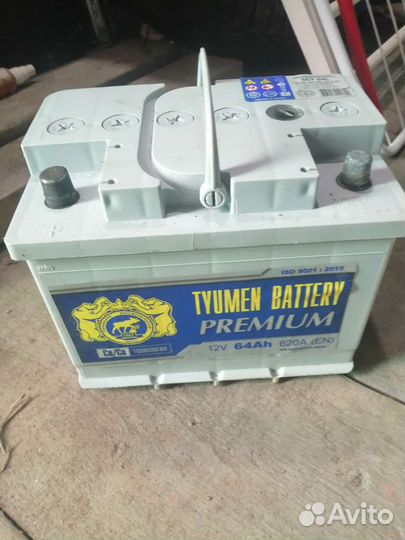 Аккумулятор для автомобиля бу