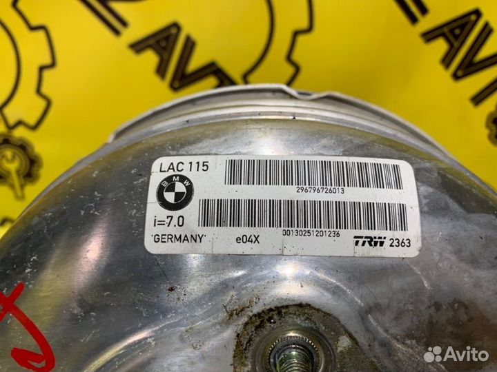 Вакуумный усилитель тормозов Bmw 535Ix F10 N55B30