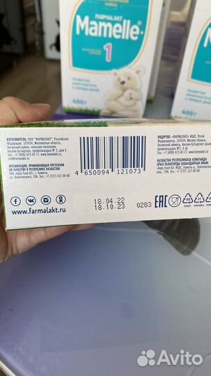 Детская смесь Mamelle