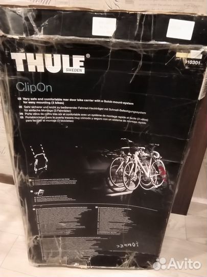 Крепление для велосипедов Thule clipon 910301