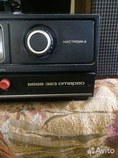 Радиола Вега 323 стерео