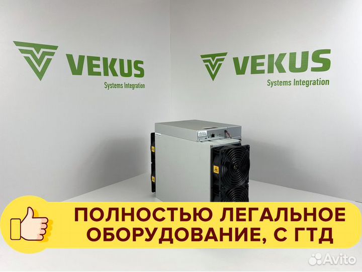 Майнер asic Antminer S19 90T