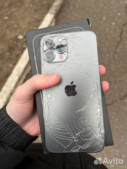 Скупка бу iPhone Целые/Разбитые/С дефектами