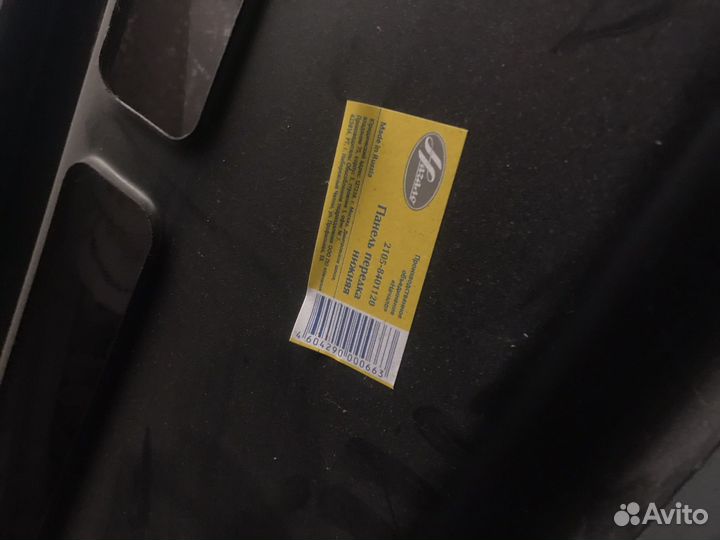 Кузовные запчасти на ваз 2105