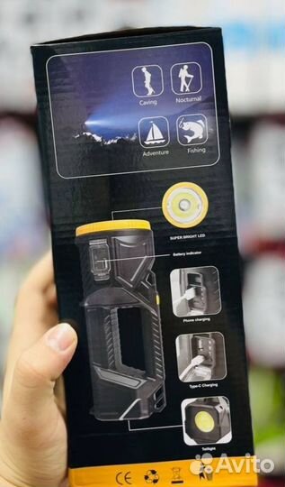 Двойной фонарь с функцией Power Bank