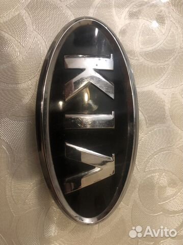Шильдик kia