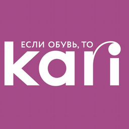 ООО Kari