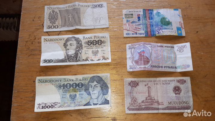 Старые Банкноты Злоты, Донг, Тенге, Рубль