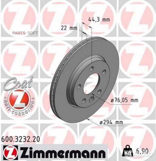 Диск тормозной VW transporter/multivan 03- задн.вент.Coat Z 600323220