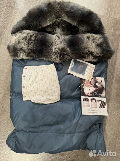 Конверт на выписку