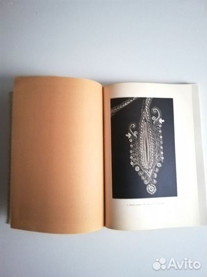 Антикварные книги Haft i zdobienie stroju ludoweg