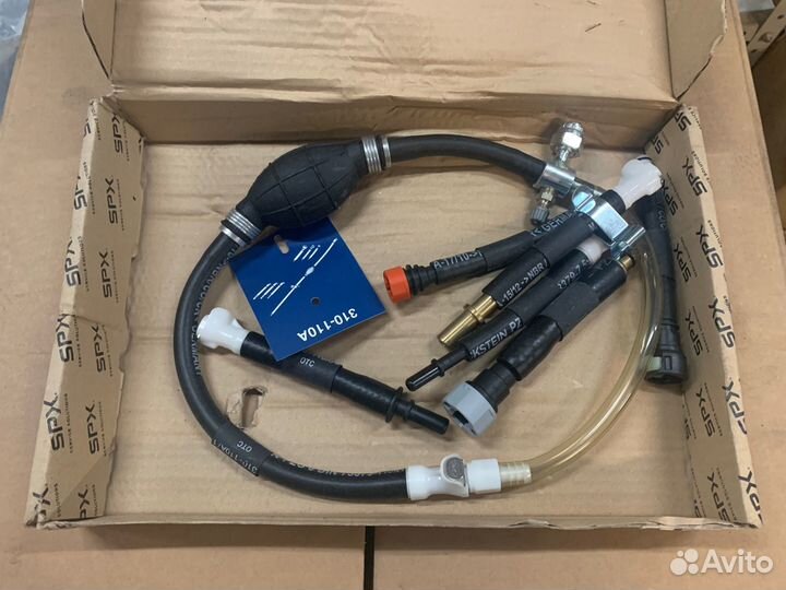 Комплект для профилактики дизельной системы