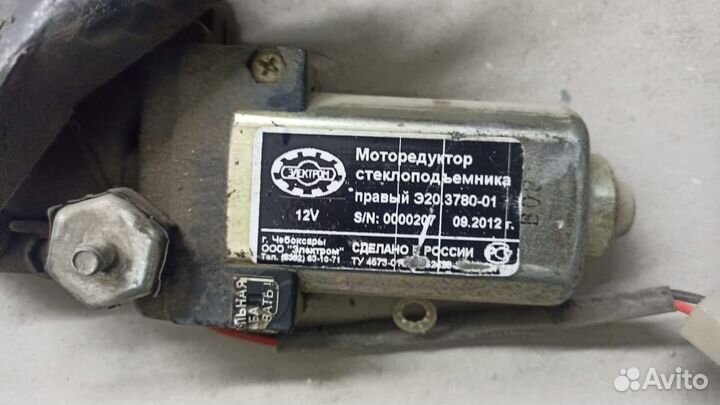 Механизм стеклоподъемника ваз в сборе