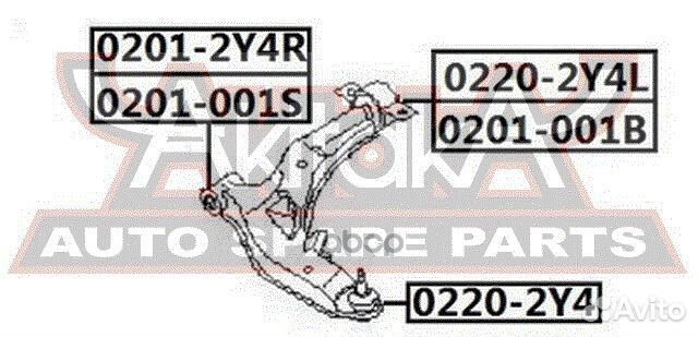 0201-001B asva сайлентблок переднего рычага зад