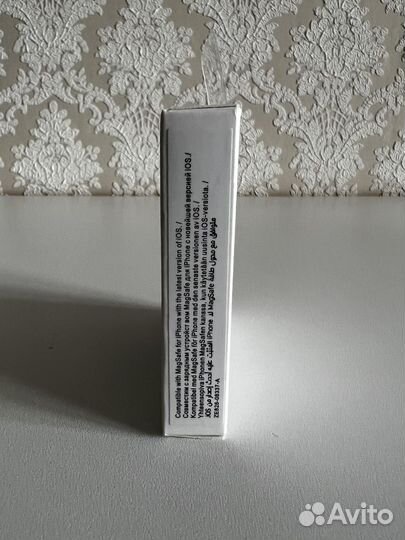 Apple MagSafe Charger