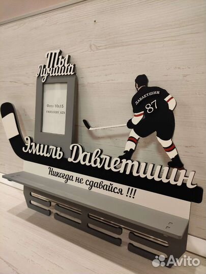 Медальница на заказ