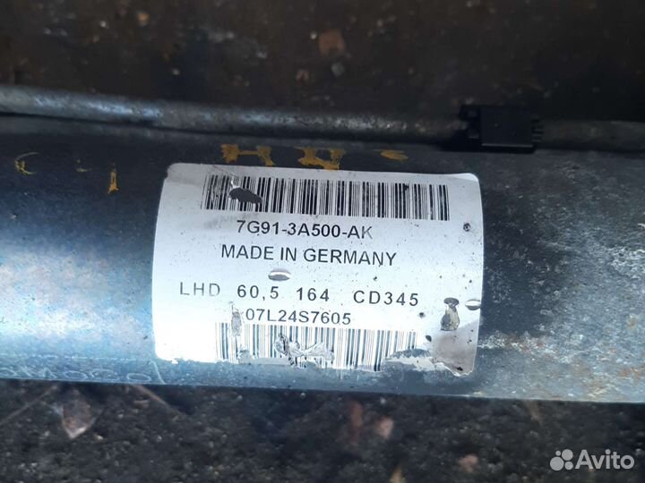 Рейка рулевая Форд Мондео 4 Гелакси S MAX