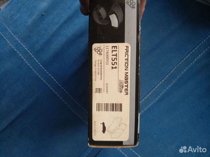 Mazda MPV с 1999 г.в комплект колодок