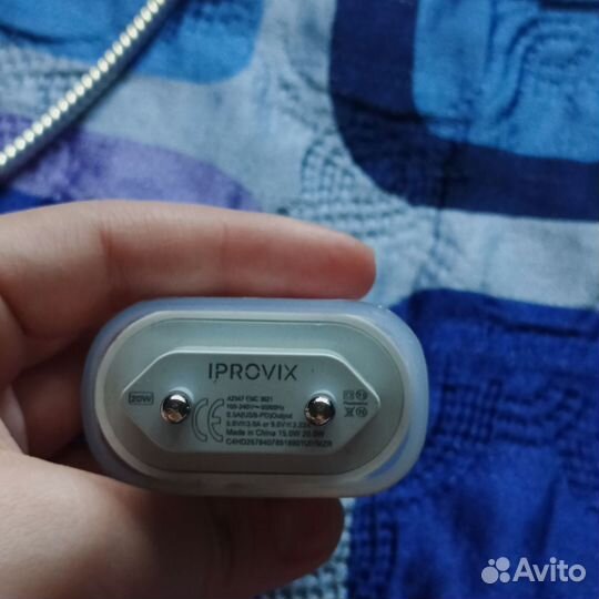 Зарядка с защитой