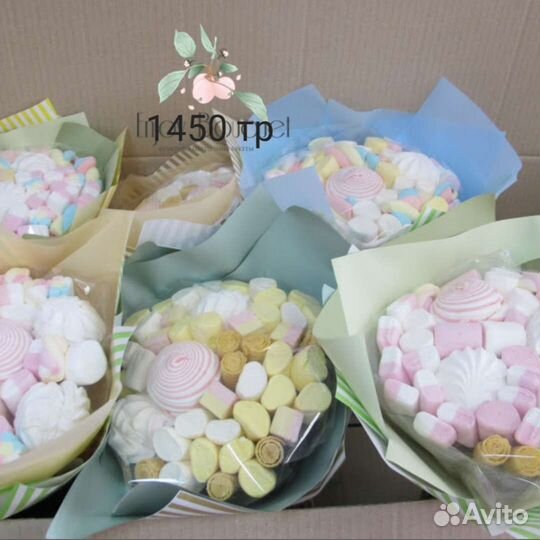 Букеты Съедобные