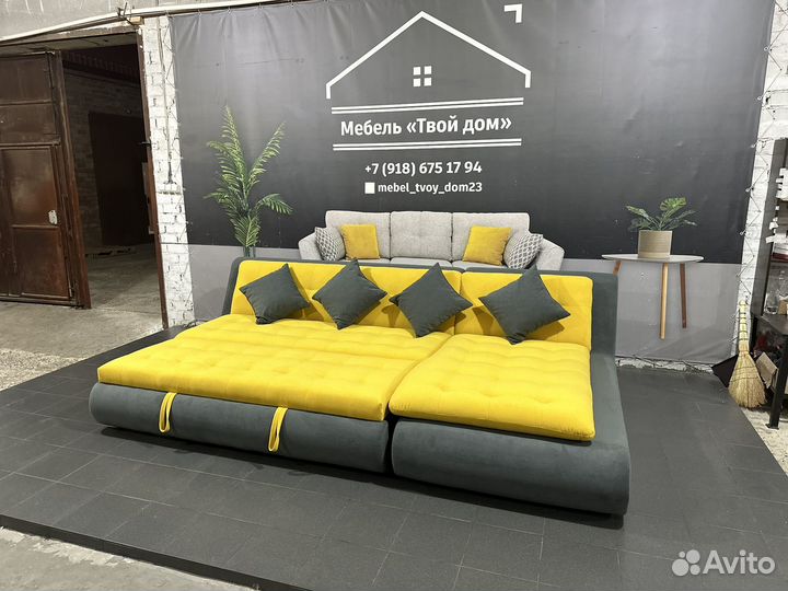 Модульный диван валенсия