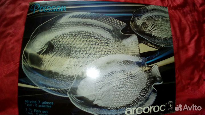 Сервиз для рыбных блюд на 6 персон